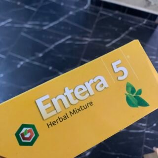 Entra5